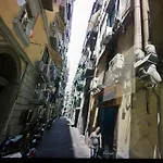 卡萨皮格纳西卡gg公寓 *